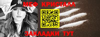 альфа пвп VHQ Малгобек