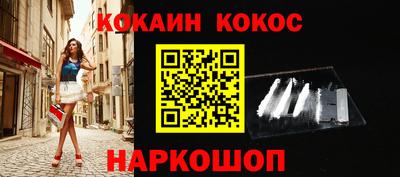альфа пвп VHQ Малгобек