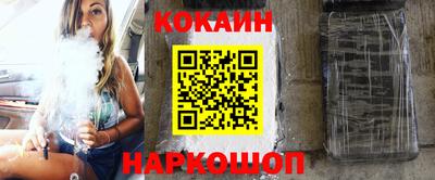 альфа пвп VHQ Малгобек