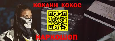 альфа пвп VHQ Малгобек