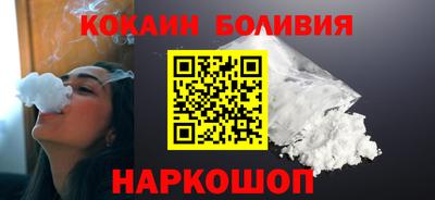 метамфетамин Малоярославец