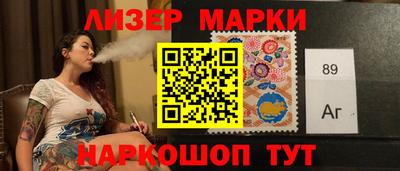 альфа пвп VHQ Малгобек