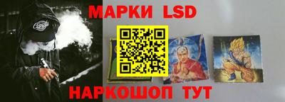 альфа пвп VHQ Малгобек