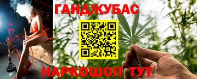 альфа пвп VHQ Малгобек