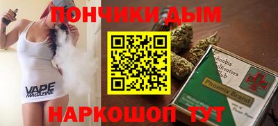 альфа пвп VHQ Малгобек