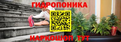 бошки Мариинск