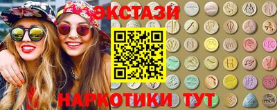 альфа пвп VHQ Малгобек