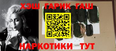 альфа пвп VHQ Малгобек