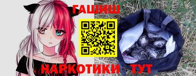 альфа пвп VHQ Малгобек