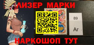 метамфетамин Малоярославец