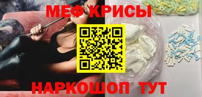 альфа пвп VHQ Малгобек